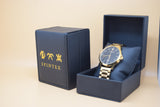 Valor Gold